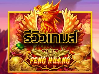 Demo Game Slot Online Fenghuang dari Habanero